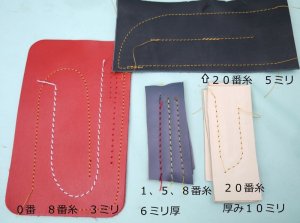 画像7: ０番糸対応 総合送り 腕ミシン レザークラフターLC1-341 送料込　1本足省 3倍力アイドルプーリー付き