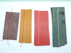 画像5: 和乃革コラボモデル レザークラフターLC-PS ポータブル工業用ミシン