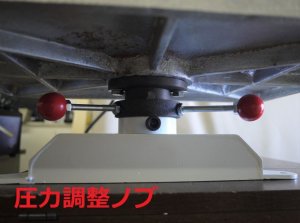 画像7: バードランド ヒートプレス機 HP4050 熱転写 ガーメント昇華 横スイングタイプ