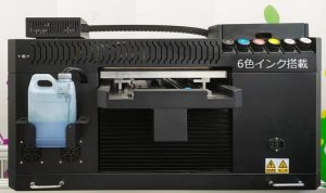 画像5: A2サイズ UVプリンター クリアー　ホワイト搭載 3ヘッドモデル UVP-A2 高性能モデル