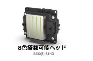 画像8: A3サイズ　UVプリンター バードランドUVDTF-A3MT UVステッカー印刷 クリアー搭載１ヘッド