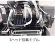 画像6: A１サイズ 高性能 大型ＵＶプリンター UVP-A1 3ヘッド搭載 90×60エリア印刷 (6)